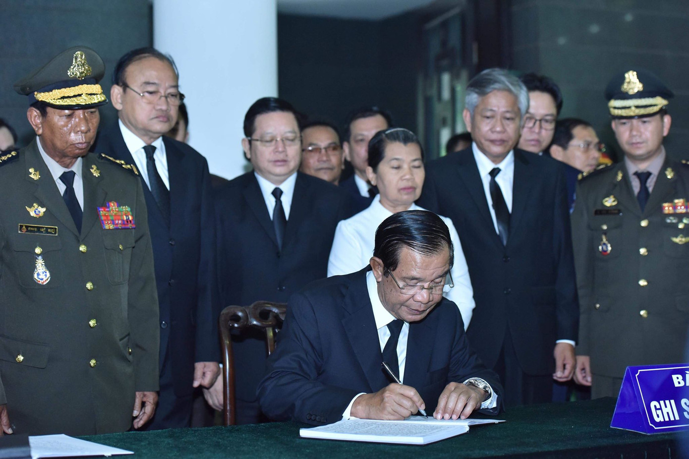 Lễ viếng nguyên Chủ tịch nước Lê Đức Anh ảnh 50