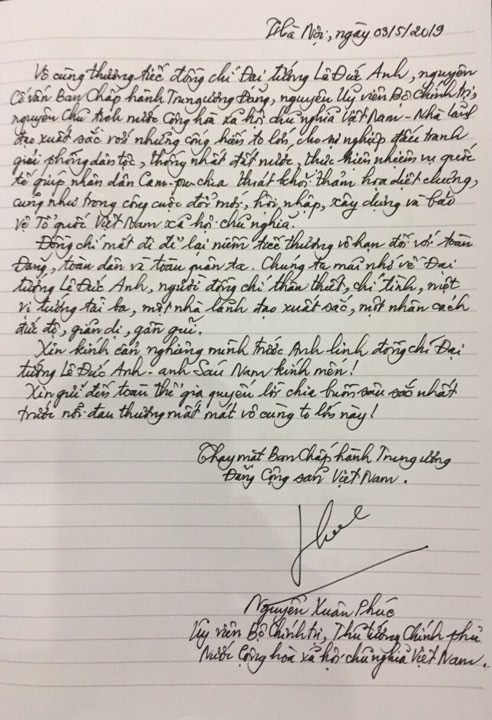 Lễ viếng nguyên Chủ tịch nước Lê Đức Anh ảnh 33