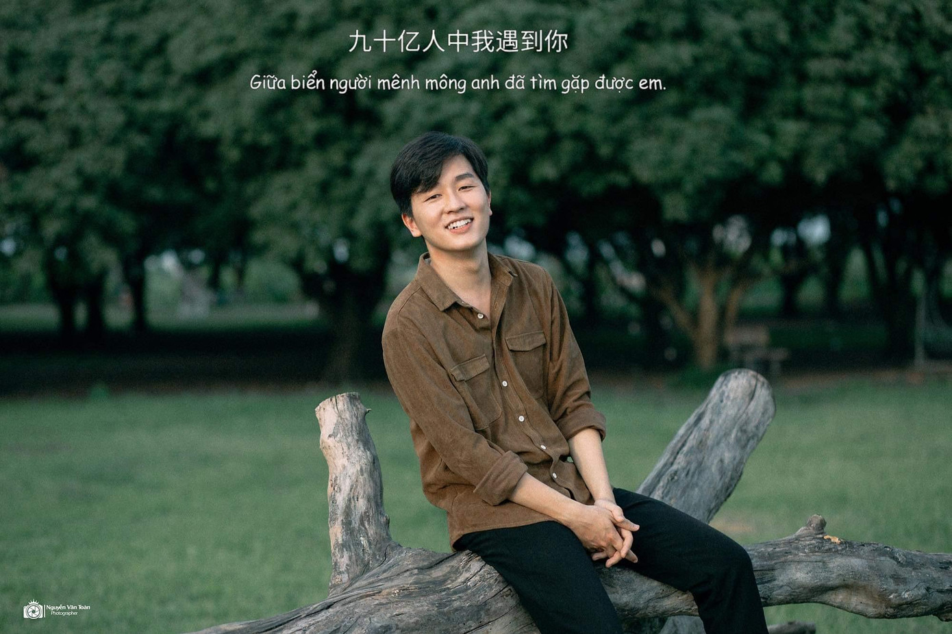 Khi đã mong muốn điều gì, chàng trai Ninh Bình nhất định sẽ lên kế hoạch và cố gắng làm cho bằng được. Khi đã mong muốn điều gì, chàng trai Ninh Bình nhất định sẽ lên kế hoạch và cố gắng làm cho bằng được.