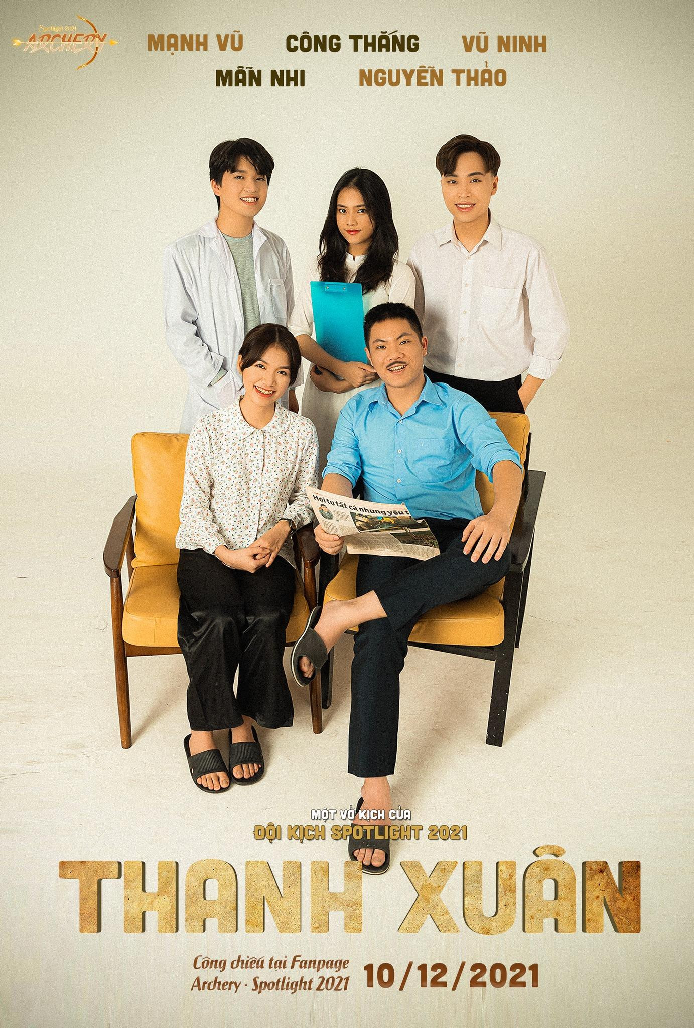 Poster chính thức của Spotlight 2021 - Archery và hình ảnh cung tên đầy ý nghĩa.