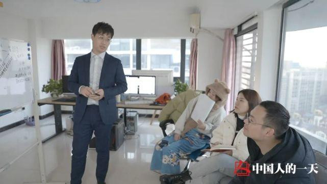 Mỗi nhân viên trong trung tâm của Xiao Sheng có nhiệm vụ riêng. Ảnh Weibo