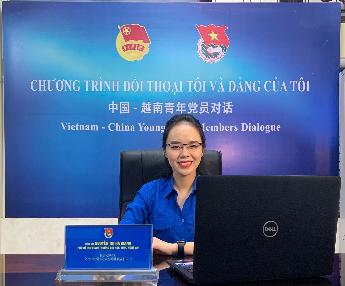 Nguyễn Thị Hà Giang Nguyễn Thị Hà Giang