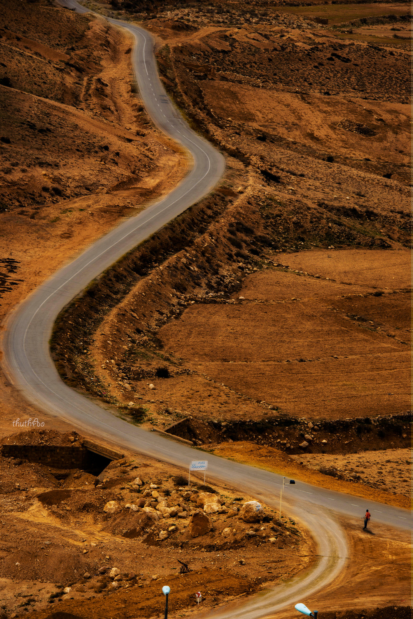 “Tôi và những con đường”