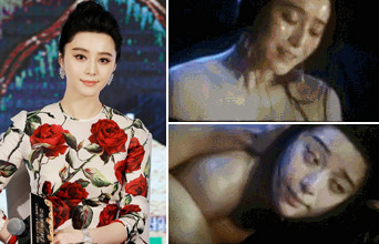 Lộ cảnh nóng bỏng của Phạm Băng Băng, Lê Minh trên lưng ngựa ảnh 2