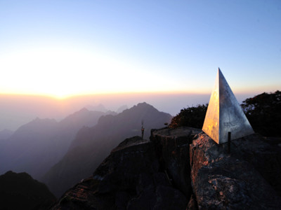 Hoàng hôn trên đỉnh Fansipan