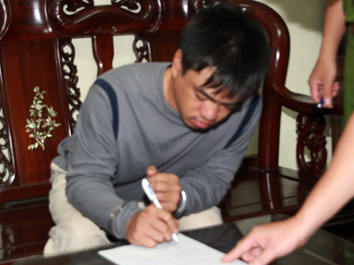 Hồng Quang Huy khai nhận khi vừa bị bắt