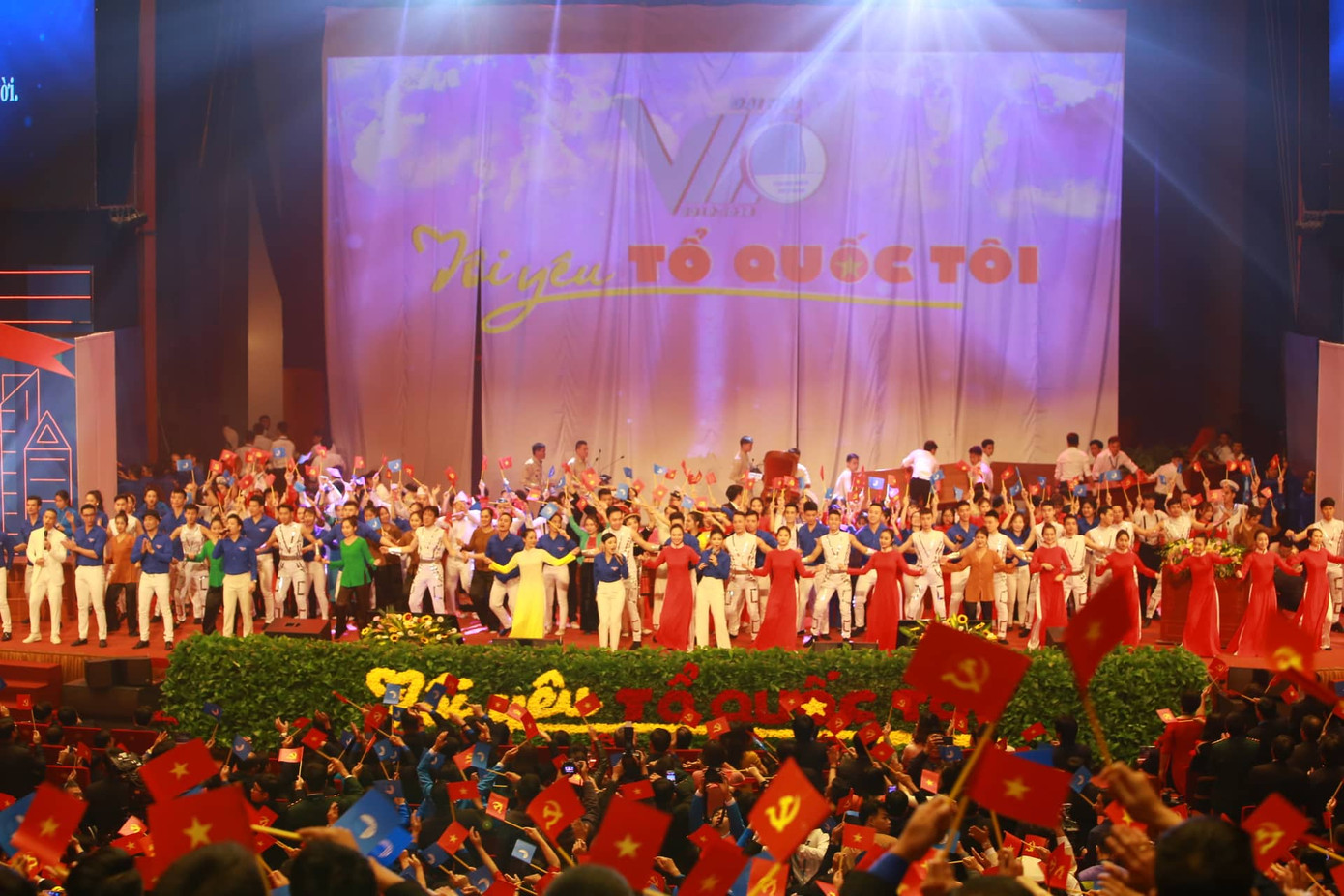 Chiến thắng của đoàn thể thao VN ở SEA Games 30 là chiến thắng của thanh niên VN ảnh 26