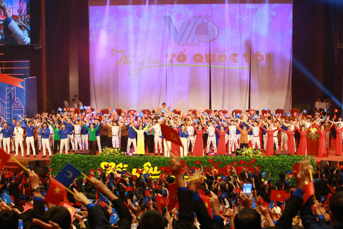 Chiến thắng của đoàn thể thao VN ở SEA Games 30 là chiến thắng của thanh niên VN ảnh 25