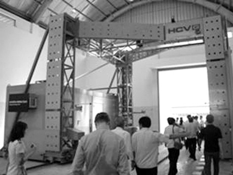 Máy soi ICD Tân Cảng Long Bình được xem là hiện đại nhất Việt Nam. Máy soi ICD Tân Cảng Long Bình được xem là hiện đại nhất Việt Nam