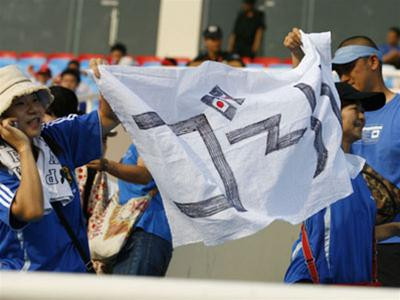 Chùm ảnh CĐV Nhật Bản làm sôi động SVĐ Mỹ Đình ảnh 1