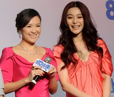 Chương Tử Di và Phạm Băng Băng