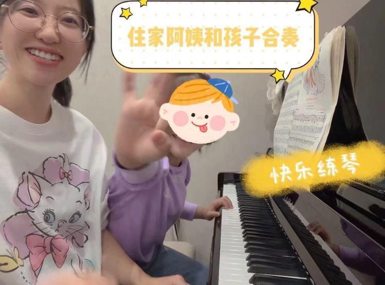 cu nhan lam bao mau anh 2