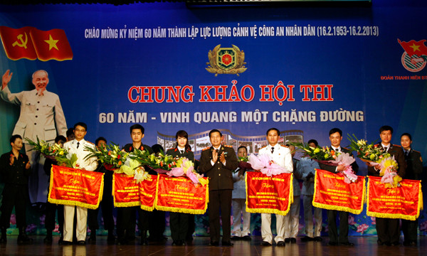 Tham dự hội thi chung khảo có 6 đội tuyển thay mặt cho 11 Đoàn cơ sở trực thuộc Đoàn thanh niên BTL Cảnh vệ ở phía Bắc và phía Nam, gồm: Đoàn cơ sở Trung đoàn 600, Đoàn cơ sở Trung đoàn 375, Đoàn cơ sở Trung đoàn Đặc nhiệm - Cơ động, Đoàn cơ sở Phòng Hậu cần, Đội tuyển Liên quân và Đoàn cơ sở Phòng 180