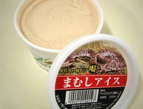 Kinh hãi những món kem kỳ dị nhất hành tinh ảnh 1