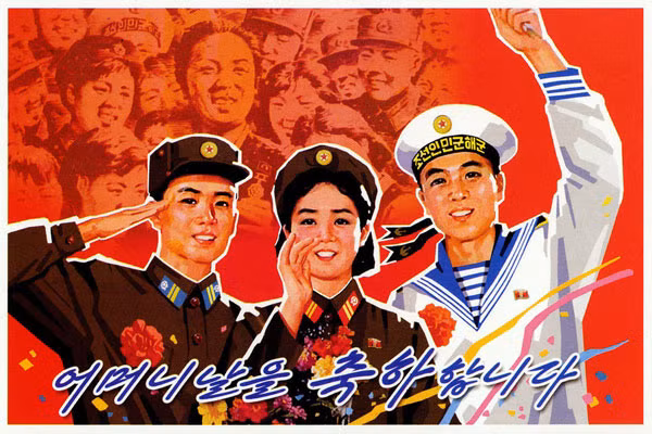 Một tấm thiệp chào mừng Ngày của Mẹ