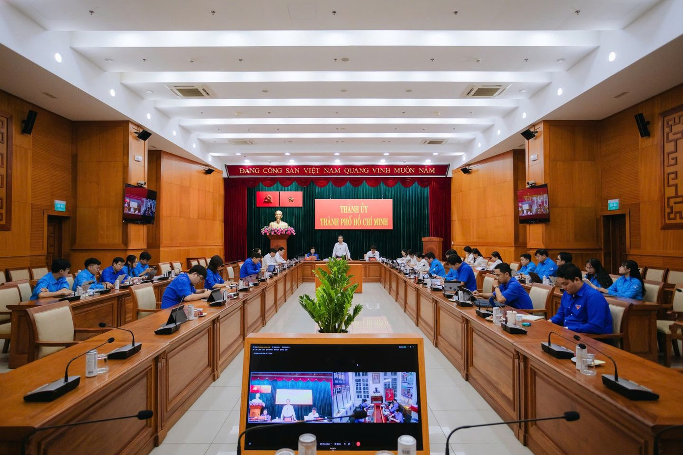 Hội nghị duyệt công tác chuẩn bị tổ chức Đại hội đại biểu Hội LHTN Việt Nam TPHCM lần thứ IX, nhiệm kỳ 2024 - 2029 kết hợp trực tuyến và trực tiếp.