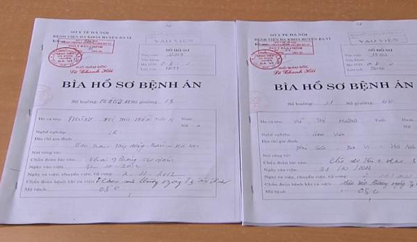 Điều chuyển công tác 2 nữ hộ sinh vụ trao nhầm con ảnh 1