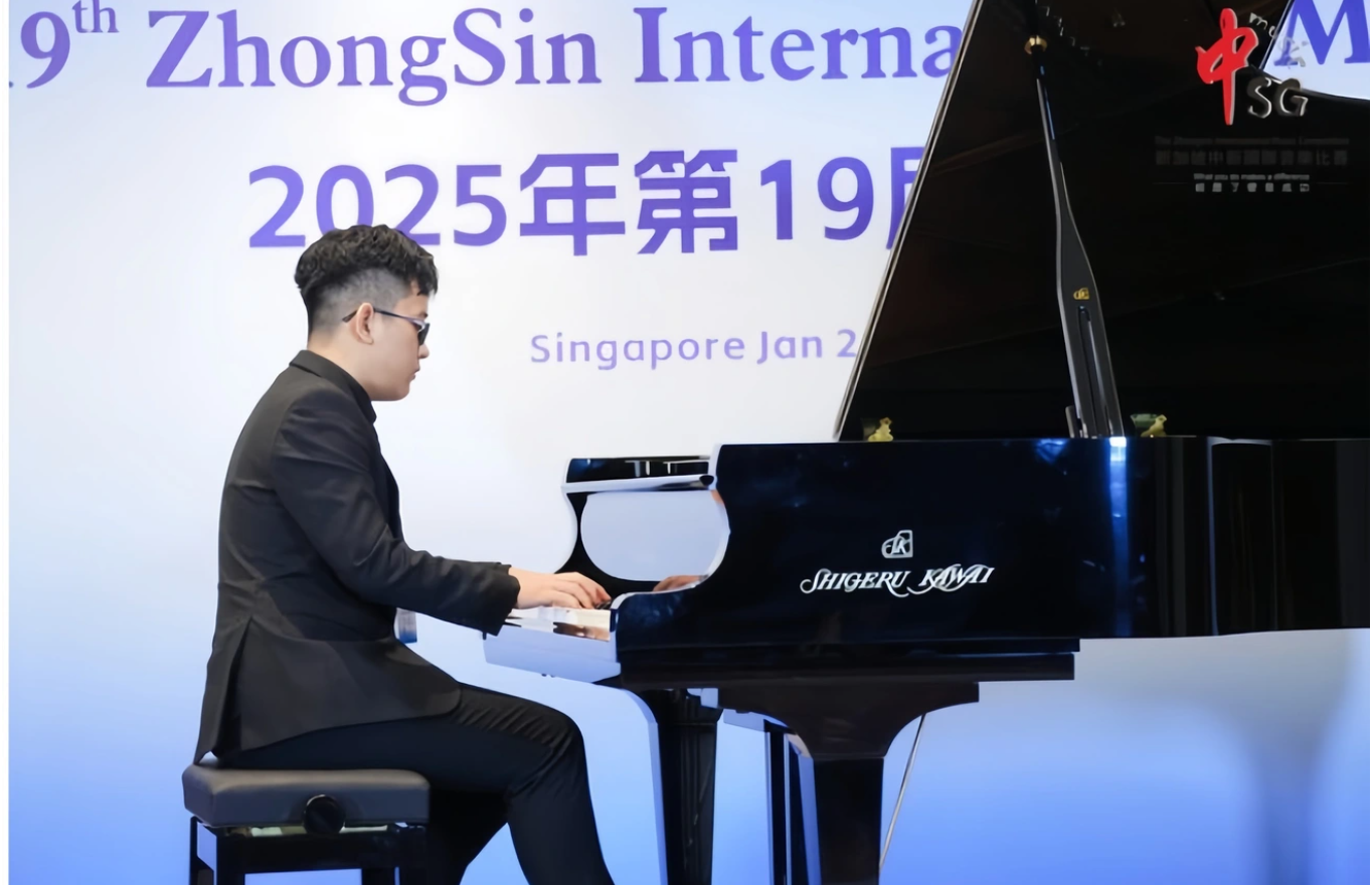 Lê Khôi Nguyên (Nhạc viện TPHCM) giành Giải nhất bảng Piano (Ảnh: Ban tổ chức). Lê Khôi Nguyên (Nhạc viện TPHCM) giành Giải nhất bảng Piano (Ảnh: Ban tổ chức).