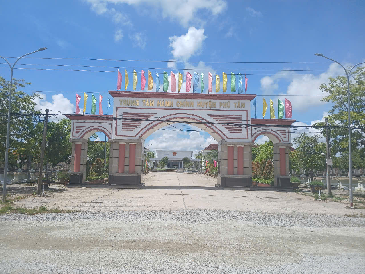 Trung tâm hành chính huyện Phú Tân (tỉnh Cà Mau).