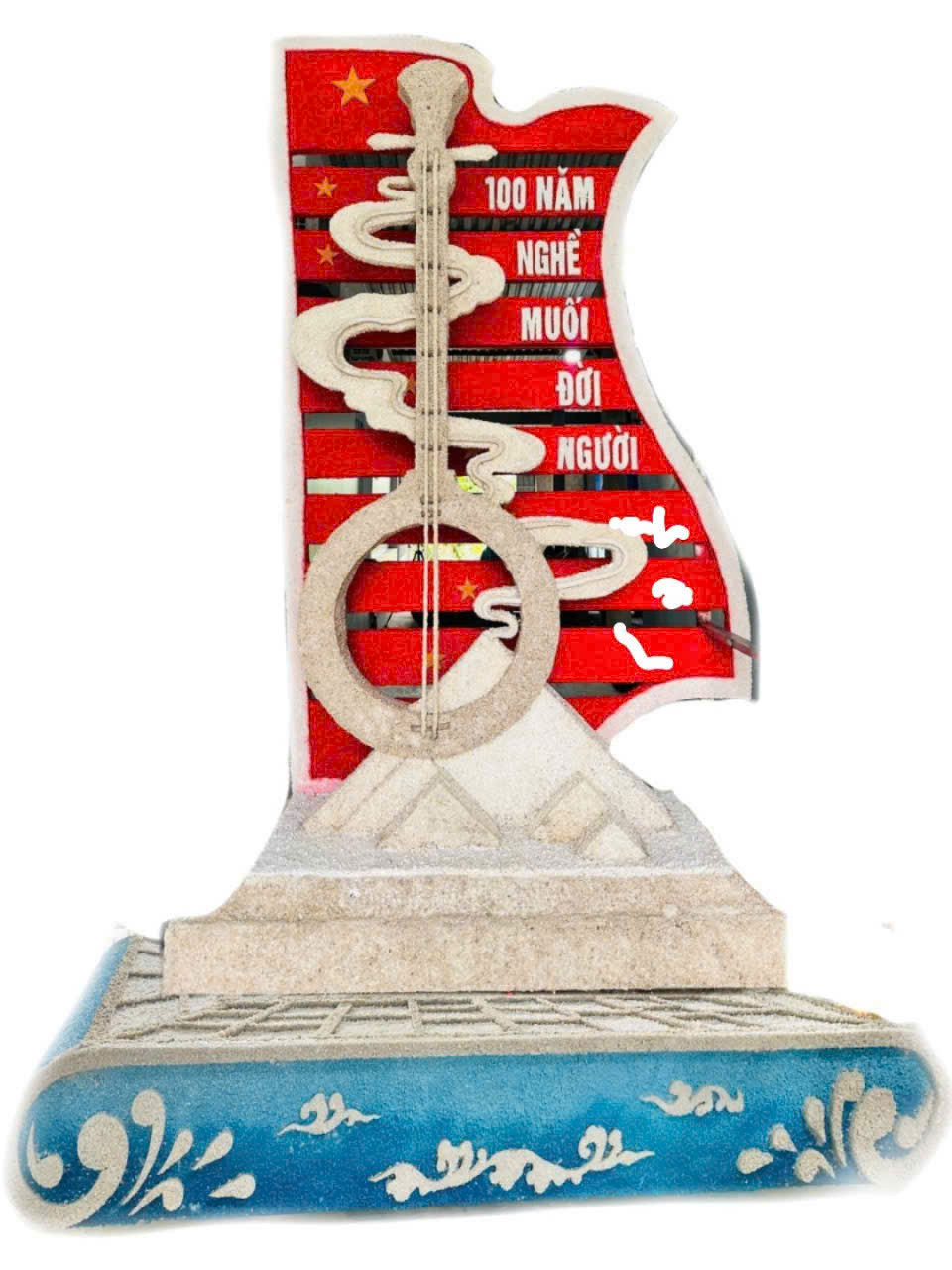 Festival nghề Muối Việt Nam – Bạc Liêu 2025 Hành trình 100 năm nghề muối – Đời người có với chủ đề Nâng tầm giá trị hạt muối Việt Nam, diễn ra từ ngày 6 - 8/3 tại tỉnh Bạc Liêu.