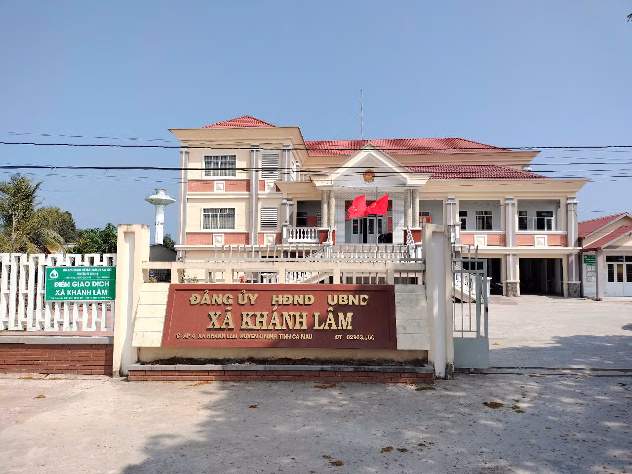 Cà Mau tổ chức vận hành thử nghiệm mô hình xã mới cấp tại 17 xã, phường trong ngày 19 - 20/6. Cà Mau tổ chức vận hành thử nghiệm mô hình xã mới cấp tại 17 xã, phường trong ngày 19 - 20/6.
