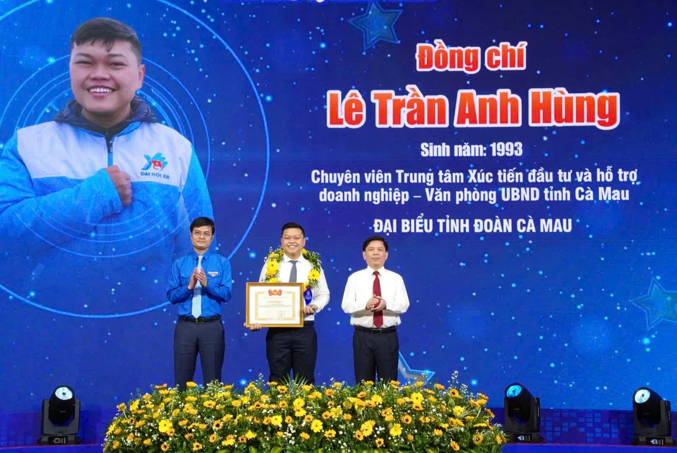 Anh Lê Trần Anh Hùng là 1 trong 85 cá nhân được nhận giải thưởng Cán bộ, Công chức, Viên chức trẻ giỏi toàn quốc năm 2024.
