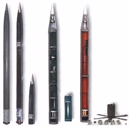 Đạn pháo phản lực Smertr