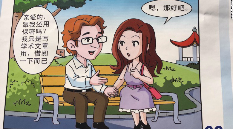 Một tranh minh hoạ cảnh báo các cô gái Trung Quốc về nguy cơ trúng bẫy "nam nhân kế" của gián điệp nước ngoài. (Ảnh: CNN)