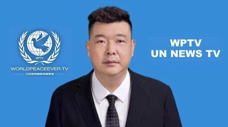 Trùm ngân hàng Lyu Yi có thể đã trốn sang Mỹ. (Ảnh: Twitter) Trùm ngân hàng Lyu Yi có thể đã trốn sang Mỹ. (Ảnh: Twitter)