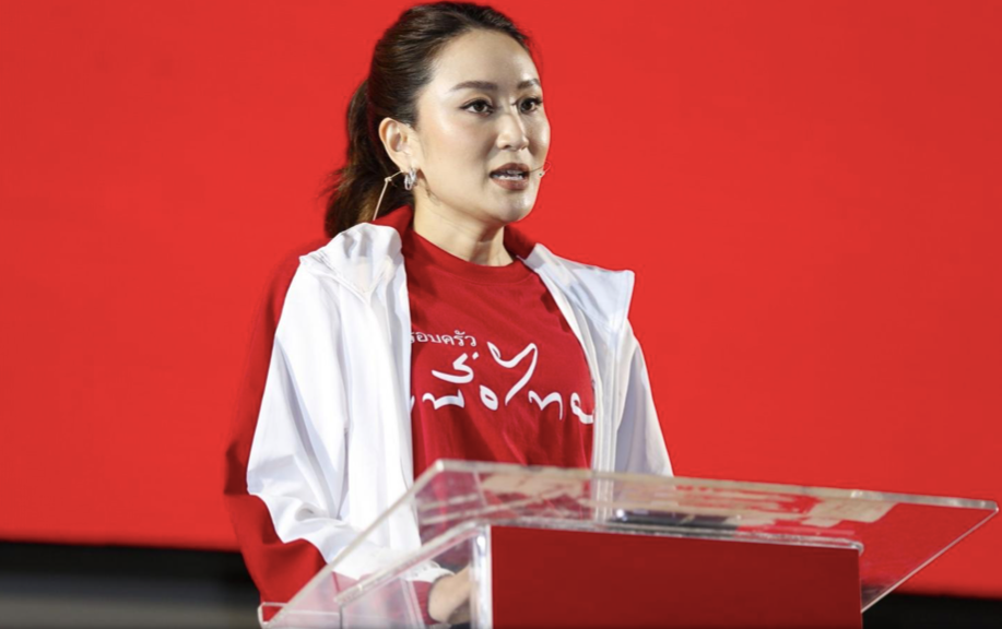 Cô Paetongtarn Shinawatra, con gái cựu Thủ tướng Thaksin Shinawatra. (Ảnh: Bangkok Post)