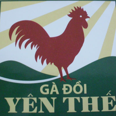Tem nhãn hiệu 