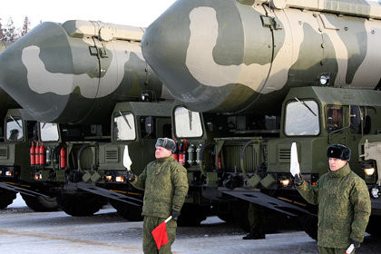 Tổ hợp tên lửa Yars. Tổ hợp tên lửa Yars