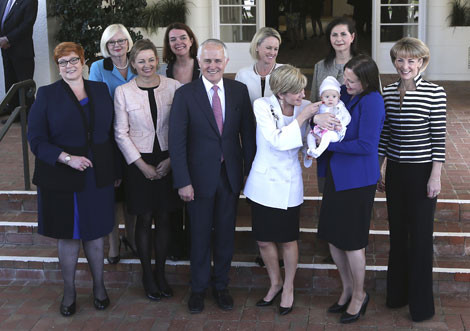 Nhìn gần nữ tân Bộ trưởng Quốc phòng Australia ảnh 1