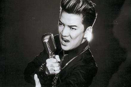 Tuổi thơ khốn khó ít người biết của sao Việt ảnh 2