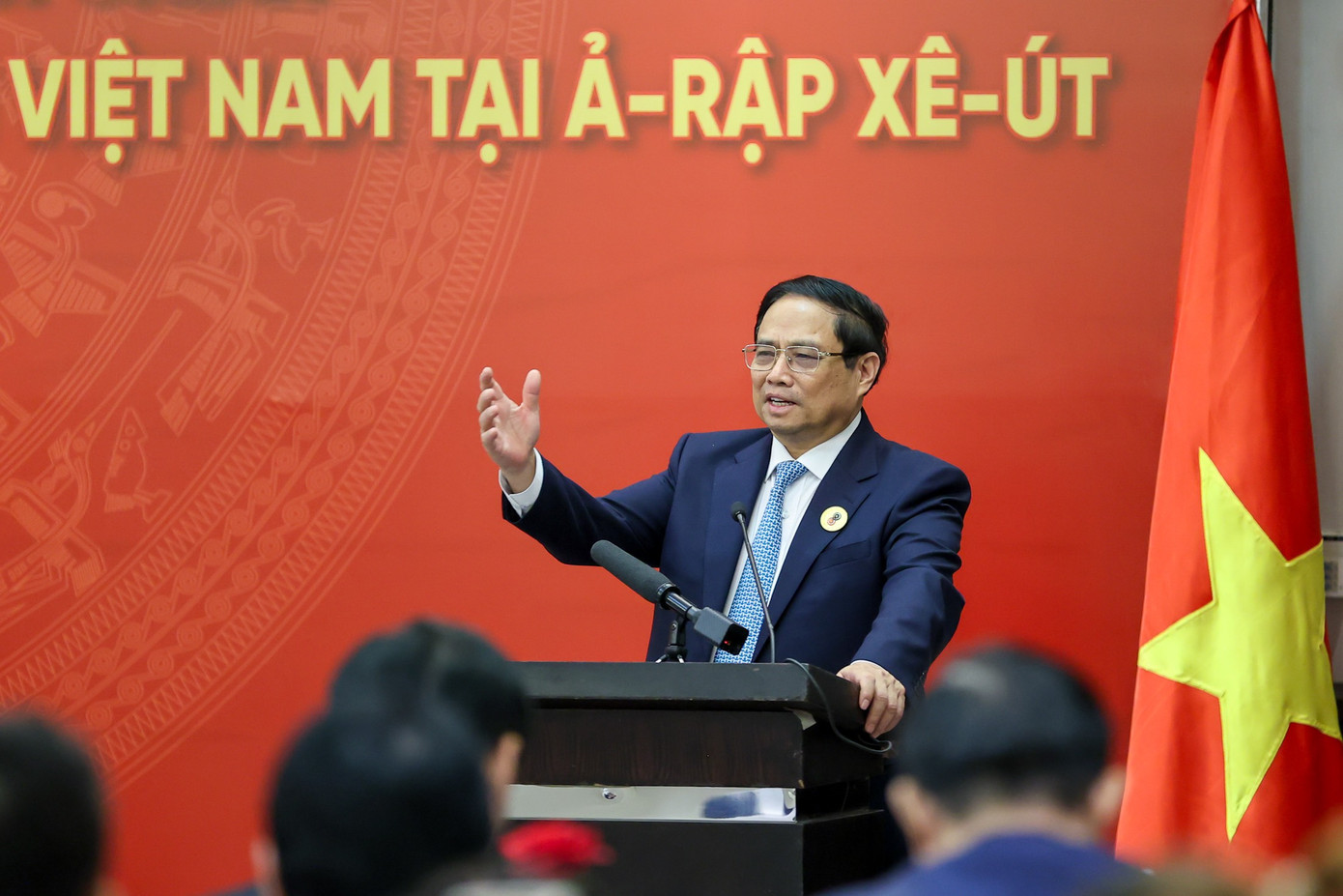 Thủ tướng Phạm Minh Chính.