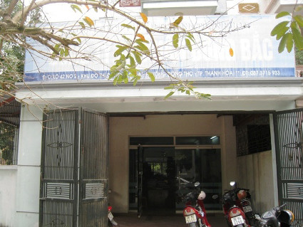 Trụ sở công ty cổ phần Đông Bắc