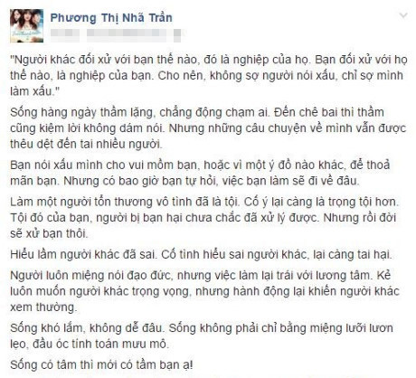 Trường Giang - Nhã Phương rạn nứt sau clip Nhã Phương ôm ấp ‘trai lạ’? ảnh 3