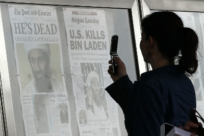Nhân viên tình báo có công đầu trong vụ bố ráp và ám sát Osama bin Laden là một cô gái khoảng 27 tuổi, bí danh “Jen”. Nhân viên tình báo có công đầu trong vụ bố ráp và ám sát Osama bin Laden là một cô gái khoảng 27 tuổi, bí danh “Jen”