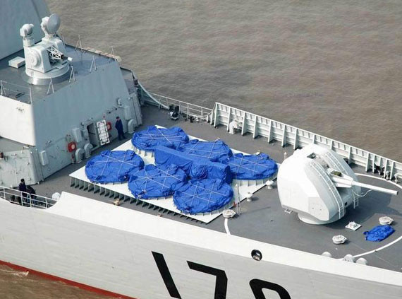 Hệ thống phòng tên lửa phòng không trên khu trục hạm 052C Trung Quốc