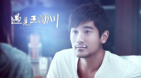 Gặp gỡ siêu mẫu gợi cảm đóng vai nam thần 'Vương Lịch Xuyên' ảnh 1