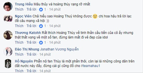 Phần thi ứng xử 'lạc đề' của H'Hen Niê - tân HHHV Việt Nam ảnh 1