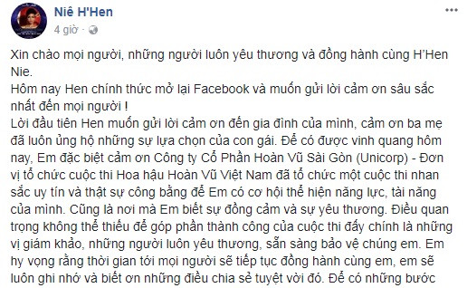Mở lại Facebook sau 1 tuần đăng quang, Hoa hậu H’Hen Niê nói gì? ảnh 1