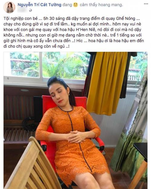 Showbiz 16/1: Mẫu teen rao bán 'cái ngàn vàng' 30 tỷ đồng gây sốc ảnh 2