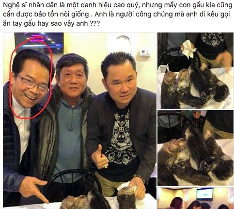 NSND Trần Nhượng trần tình về ảnh chụp với tay gấu gây xôn xao ảnh 1