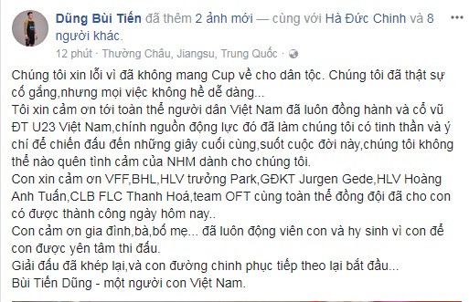 Thủ môn Bùi Tiến Dũng xin lỗi vì 'không mang được Cup về' ảnh 1