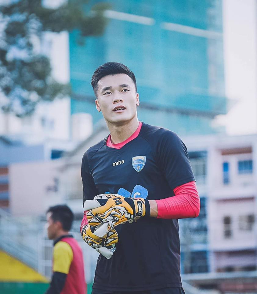 Thủ môn Bùi Tiến Dũng