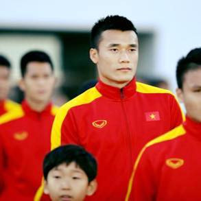 Thủ môn Bùi Tiến Dũng