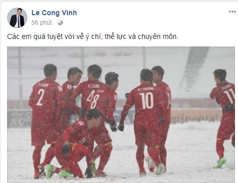 Công Vinh, Văn Quyết nói gì về chiến tích của U23 Việt Nam? ảnh 1
