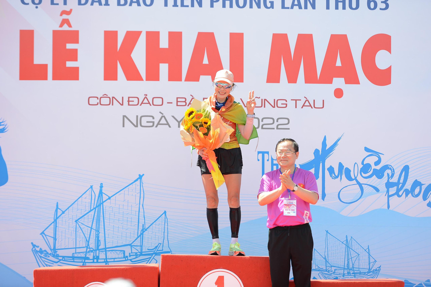 Lai Châu đăng cai Tiền Phong Marathon lần thứ 64 - năm 2023 ảnh 153