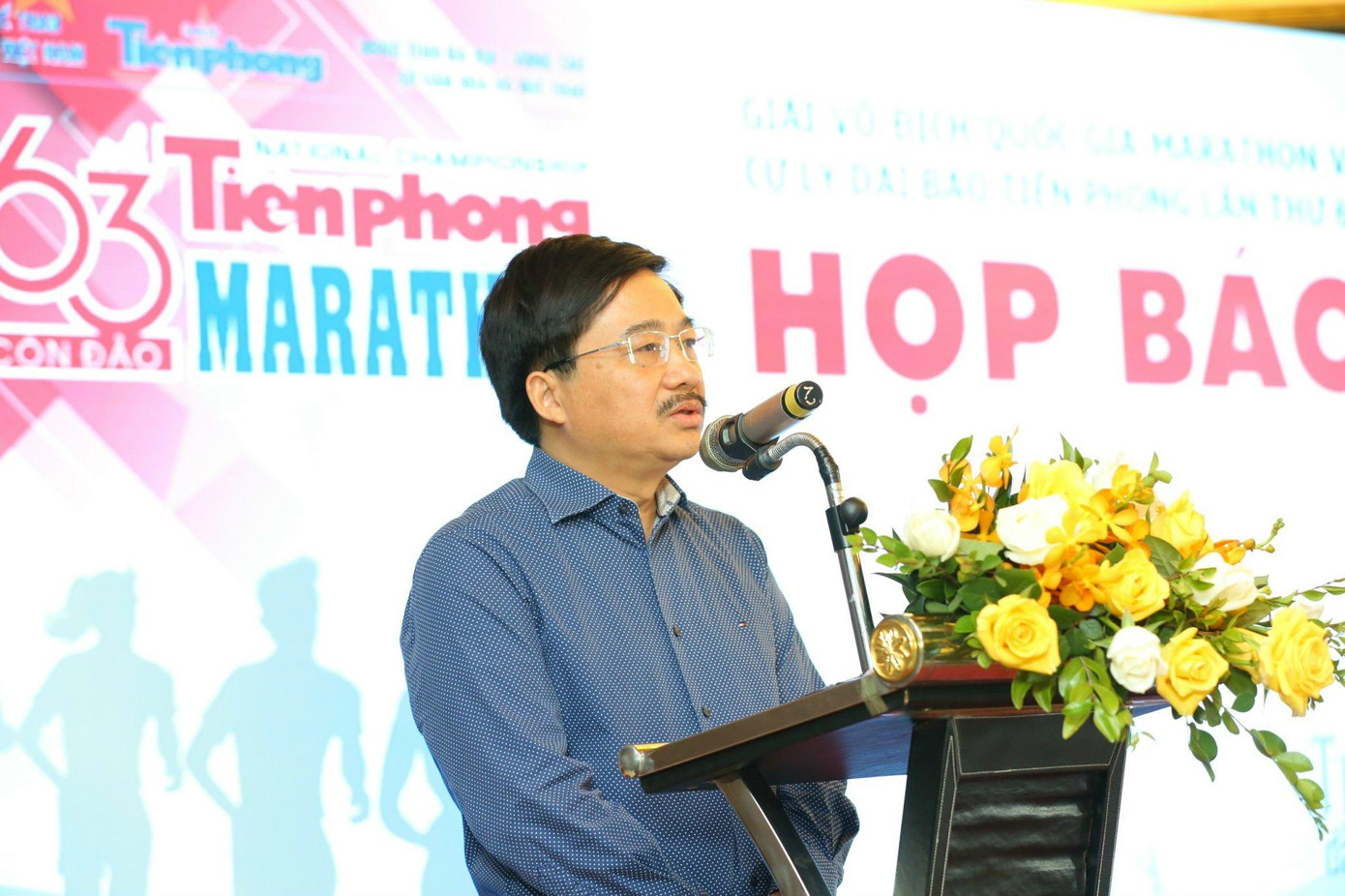 Nhà báo Vũ Tiến, Phó Tổng biên tập báo Tiền Phong